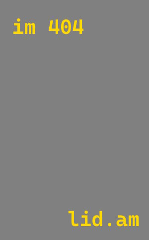 плазменная резка металла Сальск